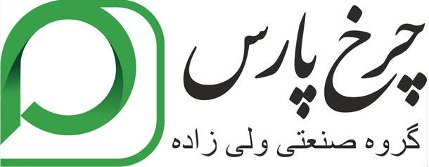چرخ پارس