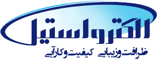 الکترواستیل