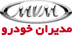 مدیران خودرو